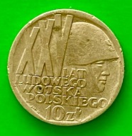 10 zl 25 LAT LUDOWEGO WOJSKA POLSKIEGO