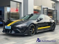 Xiaomi SU7 2025 Xiaomi SU7 Elektryczny 1550KM