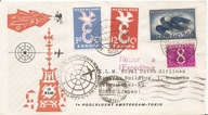 POCZTA LOTNICZA -koperta ozdobna -obieg 1958 rok -KLM AMSTERDAM-TOKIO