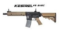 Karabin ASG Specna Arms SA-A03 ONE Kestrel ETU