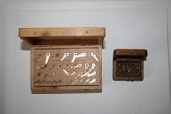 Narzędzie Zegarmistrzowskie mix