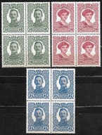 $$OKUPACJA AUSTRO-WĘGIERSKA (OA) ROCZNIK 1918 Fi 73-75** / czwórki