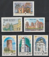BIAŁORUŚ - ZABYTKI - 1992 - CZYSTE **