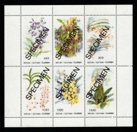 Batumi / Mini arkusz ( Flora - kwiaty ) czysty / z nadrukiem próbka