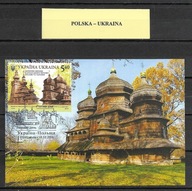 WYDANIE WSPÓLNE POLSKA - UKRAINA - KARTA MAKSIMUM Mi. 1525 - UKRAINA