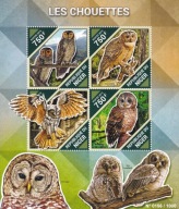 Niger 2014 ** cena 5,90 zł kat.8€ - ptaki, sowy, arkusz
