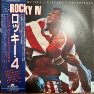 Rocky IV OST Rocky IV 4 EX/M- Japan Obi LP 1985 Scotti Bros C28Y0161