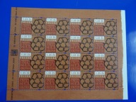 Fi. Ark. 4157 ** czysty, Dzień Ziemi w Polsce