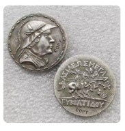 Moneta Kolekcjonerska Rzymska 7