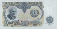 Bułgaria - 200 Lewa - 1951 - P87 - St.1