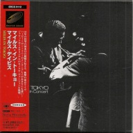 Miles Davis-Miles In Tokyo/Sony Japan Master Sound Sam Rivers