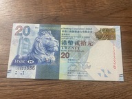 Hong Kong - 20 dolarów - 2013 - UNC