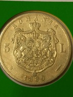 MONETA srebrna 5 LEI SREBRO Rumunia 1880 Carol I Domnul !!!!