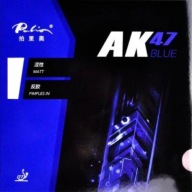 Okładzina Palio AK47 Blue - podkład 2,2 mm o twardości 38, czarna.
