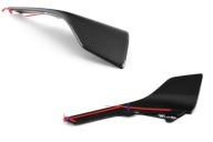 OE BMW M2 F87 Performance Splittery Lewy i Prawy carbon