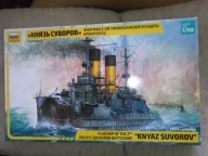 Pancernik Kniaź Suworow 1/350