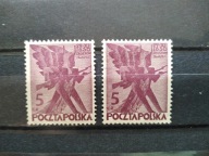 POLSKA Fi.246 Czysty Bez Gumy + 246 Kasowany