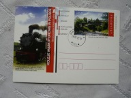 BIESZCZADZKA KOLEJKA LEŚNA PAROWÓZ Las 1884