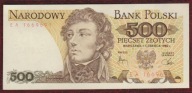 ZESTAW BANKNOTÓW 500 zł. 1982 r. UNC 8 szt. - serie EA-EZ !!!