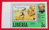 LIBERIA 1974 listonosz w biegu i UPU czyste**