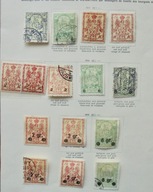 1915 Polska-Warszawa KOLEKCJA znaczków czystych i kasowanych, stan dobry