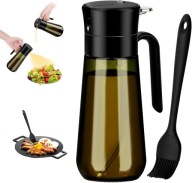 BUTELKA SZKLANA DO OLIWY 2W1 Z ROZPYLACZEM I PĘDZLEM 580 ML