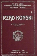 RZĄD KOŃSKI reprint z 1919r