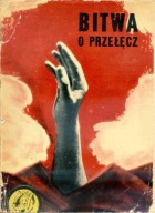 BITWA O PRZEŁĘCZ - Seria żółty tygrys