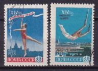 1958 ZSRR Gimnastyka Mi 2092-93