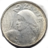 2 zł. KOPIA Żniwiarka z 1924 roku.