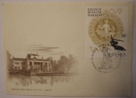 SIEDEM WIEKÓW WARSZAWY - WARSZAWA 1965