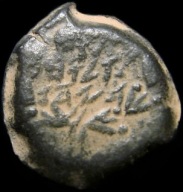 Judea. Alexander Jannaeus, 103-76 p.n.e. PRUTAH