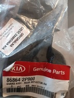 868642p000 Osłona listwy progowej sorento osłona - tylny deflektor, prawy