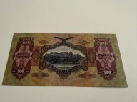 100 pengo Węgry 1930 P#98 VF+/XF