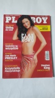 PLAYBOY nr 8(129)2003