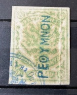 Rosja poczta na Krecie , Rethymnon nr3 kas. 30$