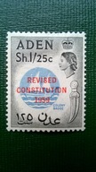 Aden * 1 szyling 25c nadruk QEII kolonie angielskie brytyjskie
