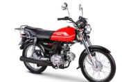 Romet Ogar 202 Romet Ogar 202Fi 50 cc kufer raty transport leasing 4KM