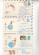 Lekkoatletyka-ciekawe koperty ilustrowane