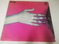 SBB - ZE SŁOWEM BIEGNĘ DO CIEBIE / 1 PRESS