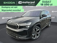 Skoda Kodiaq Edition 130 2.0 TSI 204 KM DSG