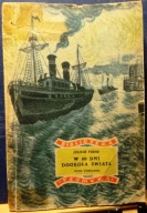 VERNE, Juliusz - W 80 dni dookoła świata [Biblioteka PŁOMYKA - NK 1952]