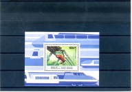 A52397)Kolejnictwo: Guinea-Bissau Bl 262**