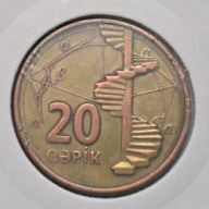 *AZERBEJDŻAN [0253]*20 gapików 2006r. Geografia Mapa, Nauka *Manat azerski