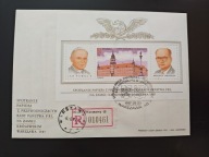 Spotkanie Jana Pawła II z gen. Wojciechem Jaruzelskim- FDC z blokiem Fi 132