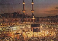 ARABIA SAUDYJSKA - MEKKA - AL-KABA - MECZET
