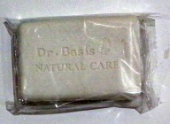 Mydełko więzienne - Zakład Karny Białołęka - Folia - współczesne.