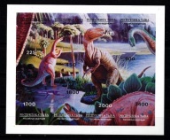 Tuwa . Znaczki pocztowe / Arkusz ( zwierzęta wymarłe ) czysty