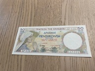 Grecja - 50 drachma - 1935 - UNC
