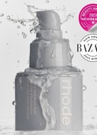 Rhod’e Peptide Glazing Fluid Nawilżające serum peptydowe 50ml Hailey Bieber